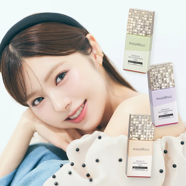 【話題の化粧下地】マキアージュの最強くずれ防止下地でいつでもベストな夏美…