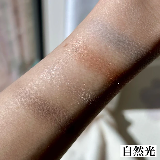 SUQQU シグニチャー カラー アイズ 135 日向織 HINATAORI