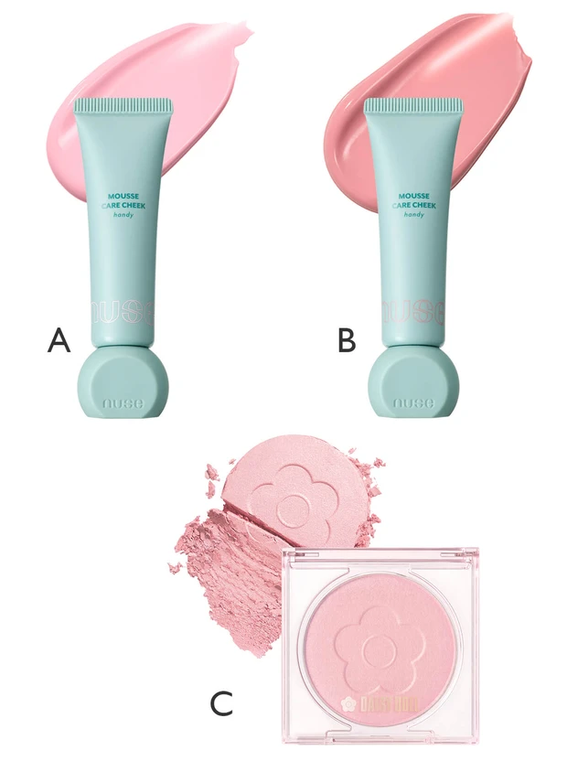 へリン風バブ顔チーク アイテム