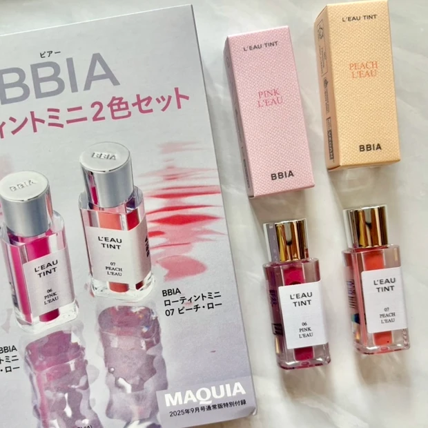 マキア9月号 BBIA(ピアー)ローティントミニの付録写真