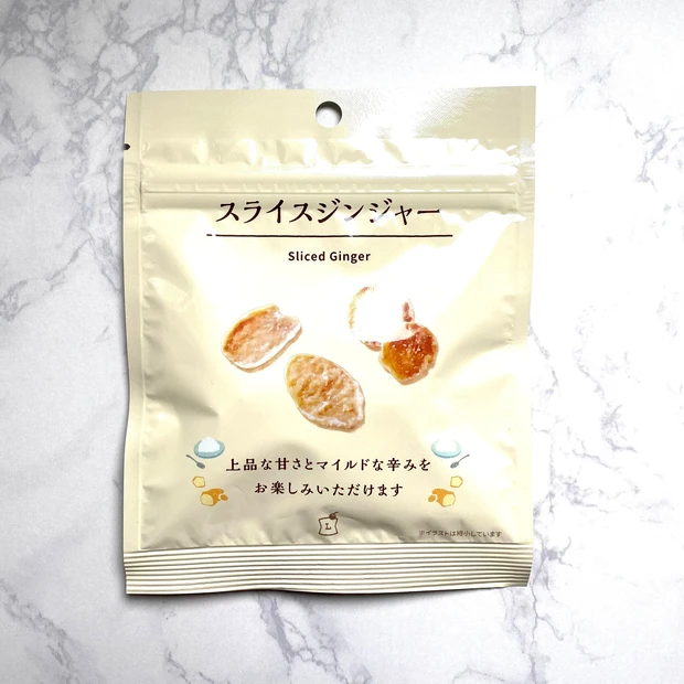 【美容・健康・ダイエット】全品200円以下!罪悪感なく食べられるコンビニおやつ9選_8