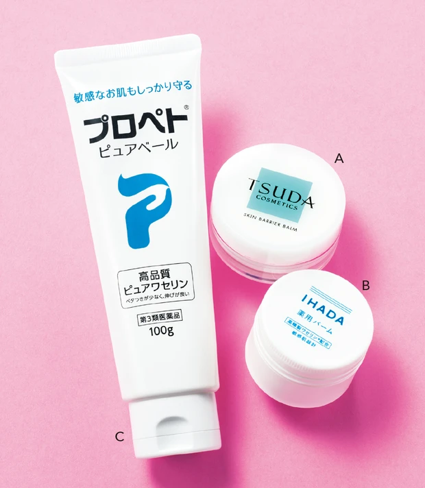 春先の「かゆみ・ひりつき」におすすめコスメ&お手入れ術 PhotoGallery_1_8