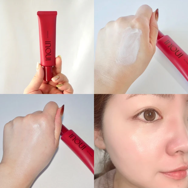 インウイ INOUI フィックスプライマー 化粧下地