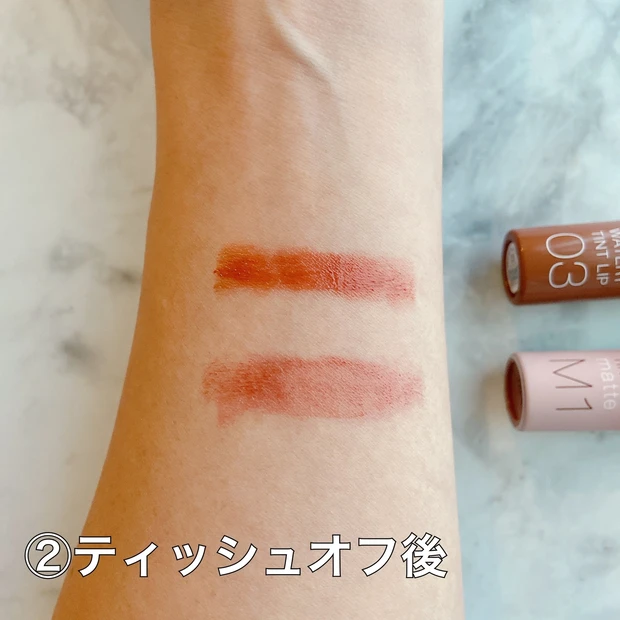【このクオリティで660円👀？！】40代も使いやすい！大人っぽい色味と高発色に脱帽✨セザンヌ「ウォータリー ティントリップ (マット)」💄_3_2