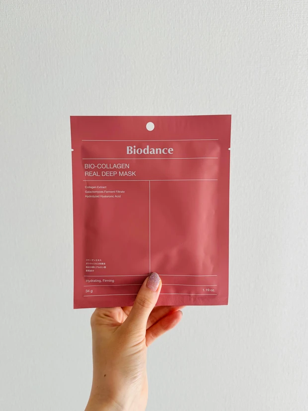 バイオダンスのバイオコラーゲンリアルディープマスク