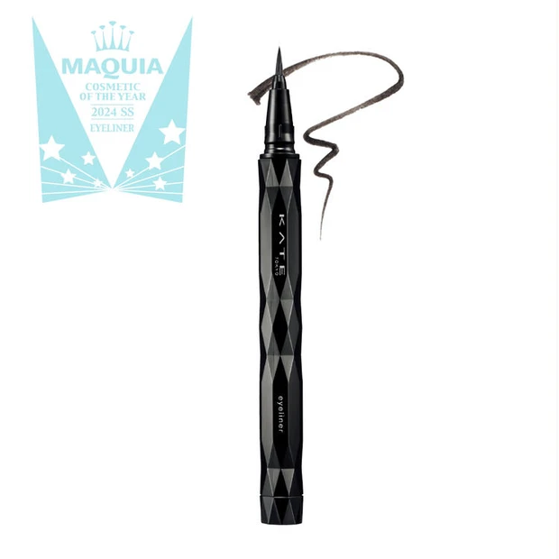 ケイト スーパーシャープライナーEX4.0 BK-1