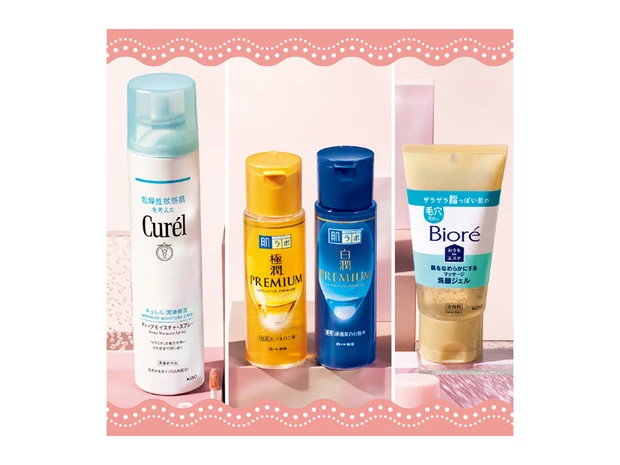 【スキンケアのコスパチャンピオン決定】肌ラボ・キュレル・ビオレ、一番おトクなのは？