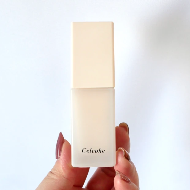 セルヴォーク　レアグロウプライマー　化粧下地