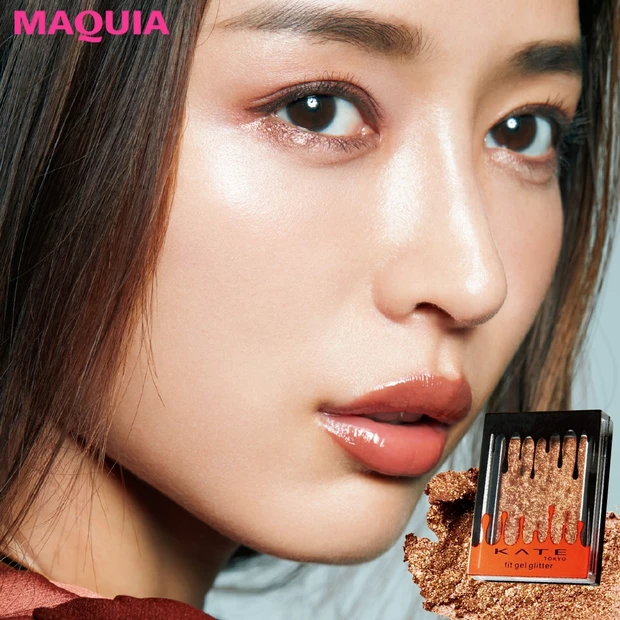 まとわずにいられない!【¥850〜】のキラメキコスメで“エモい”目元に