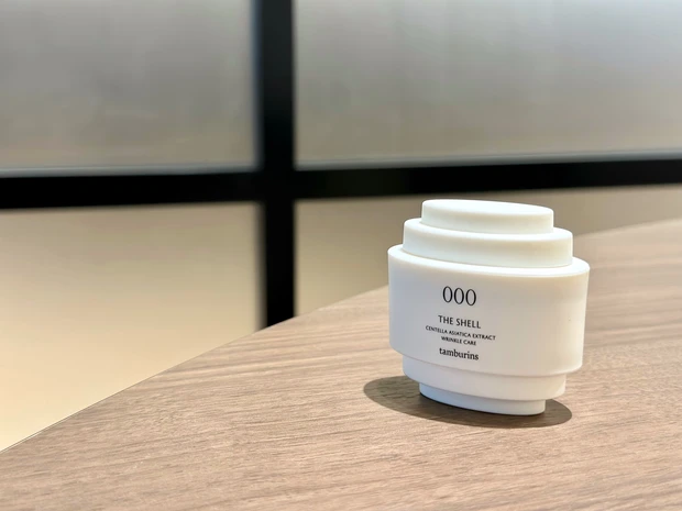 マキアサロン アジアンコスメ