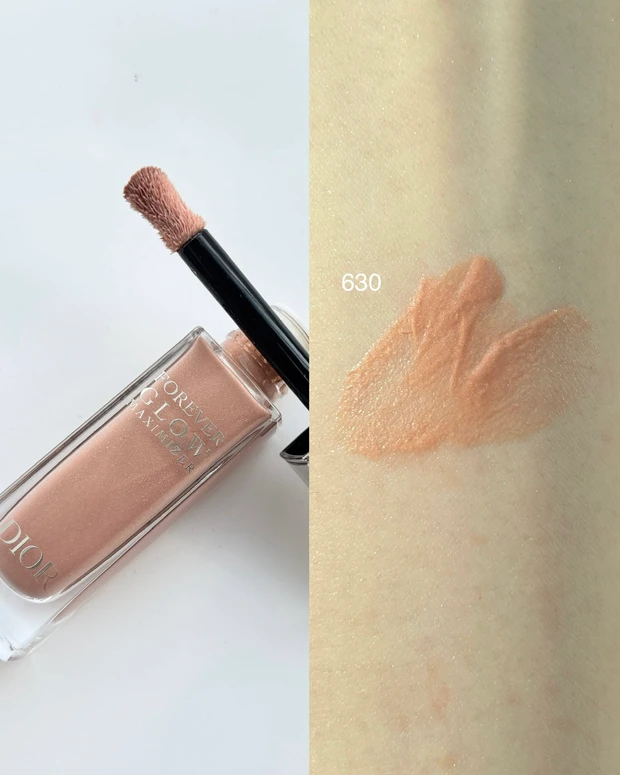 ディオールスキン フォーエヴァー グロウ マキシマイザー