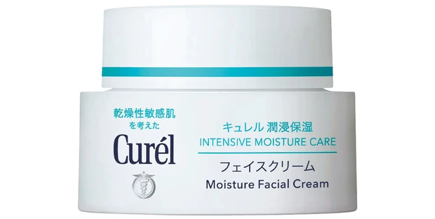 美賢者愛用！お守りコスメ50選｜ニキビや炎症、メンタルにも効くコスメ  PhotoGallery_1_3