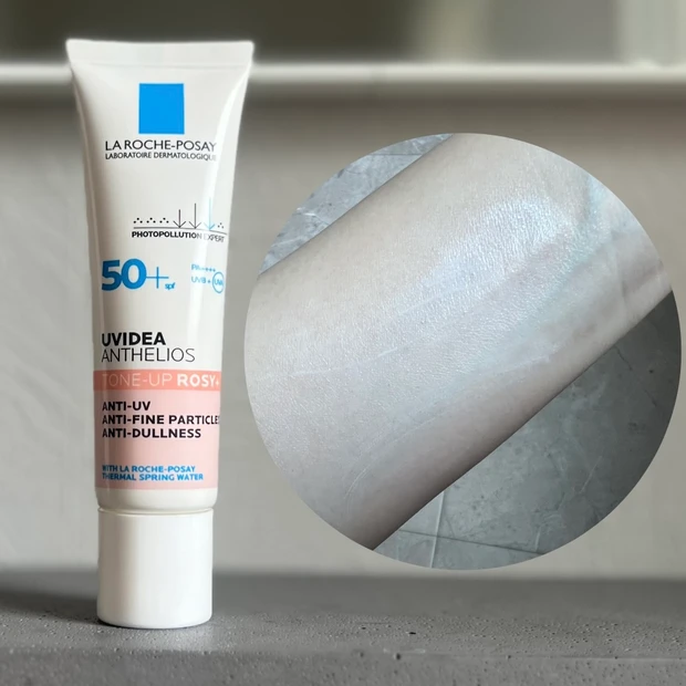 【全部本命♡】スキンケア級！美容液みたいな神UVクリーム5選《テクスチャー重視派に贈る》_2_2