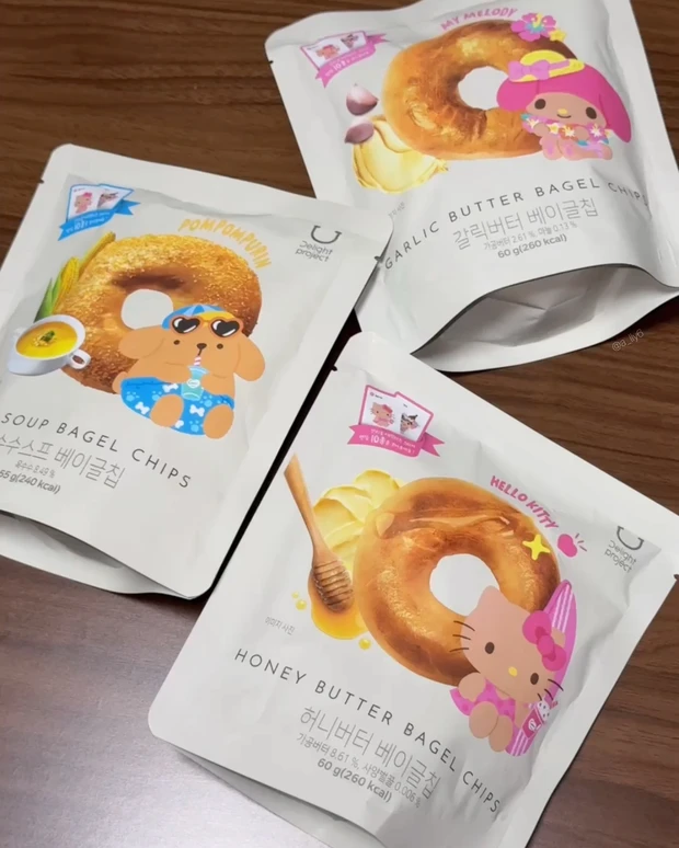 オリヤン オリーブヤング oliveyoung ベーグルチップ サンリオ コラボ ヘルシー タンパク質 韓国 渡韓 土産 PLAZA