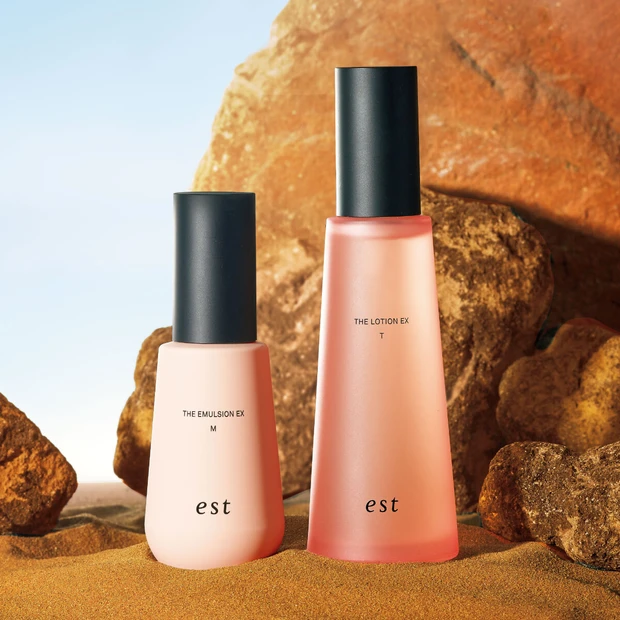 estの砂漠スキンケアで潤う美肌へ