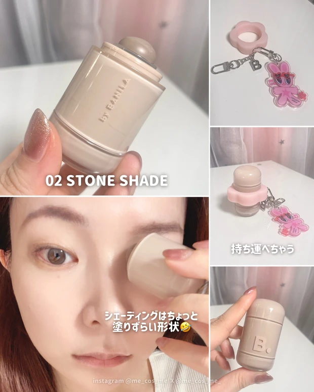 02はカニ味噌カラー