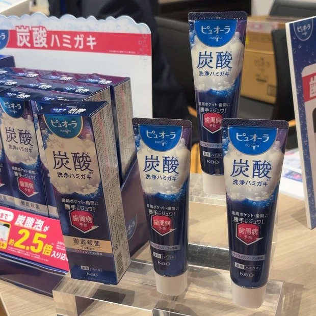 【マキアサロン2026】美容好きが集まるイベントをレポ！どうやったら行ける？豪華なお土産も大公開！_14_2