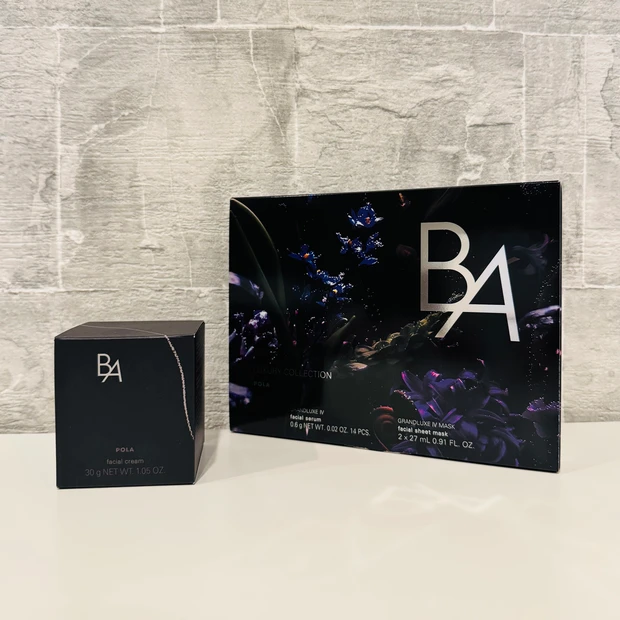 B.Aのラグジュアリーコレクションの外箱