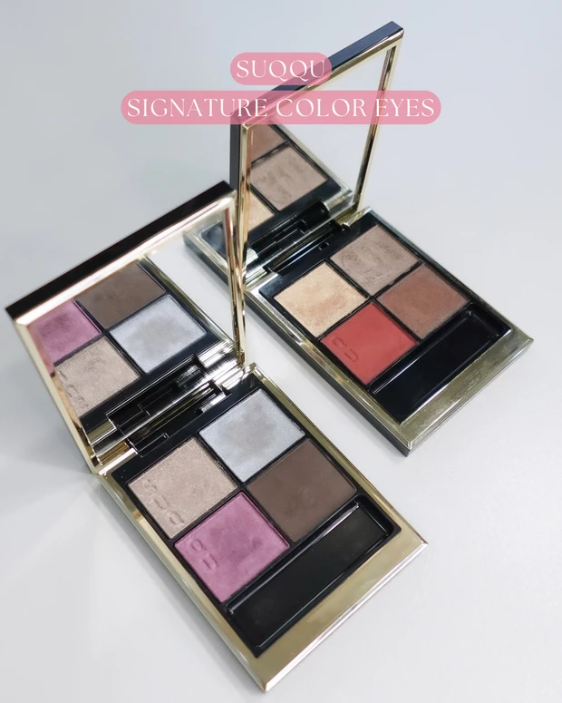 SUQQU シグニチャー カラー アイズ パレット外観 高級感のある4色アイシャドウ