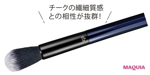 【石井美保さんの愛用ツール】クレ・ド・ポー ボーテ パンソー(ブラッシュプードル&クレーム)