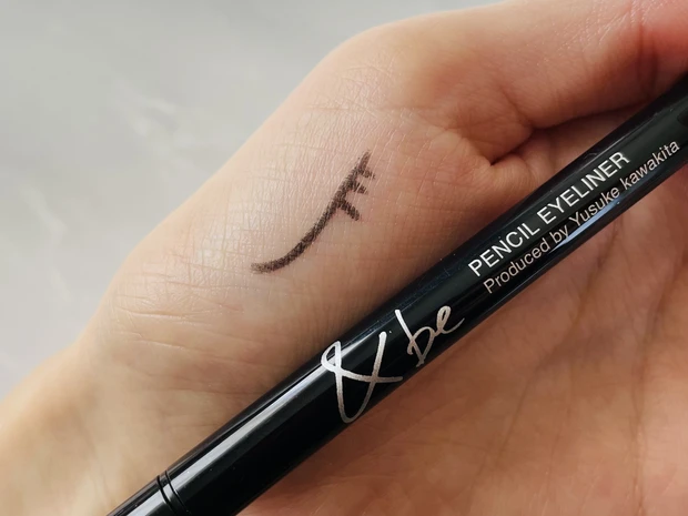 好評につき第二弾！私の持っているおすすめコスメ【&be(アンドビー)】のアイテム達をご紹介します♪_5_1