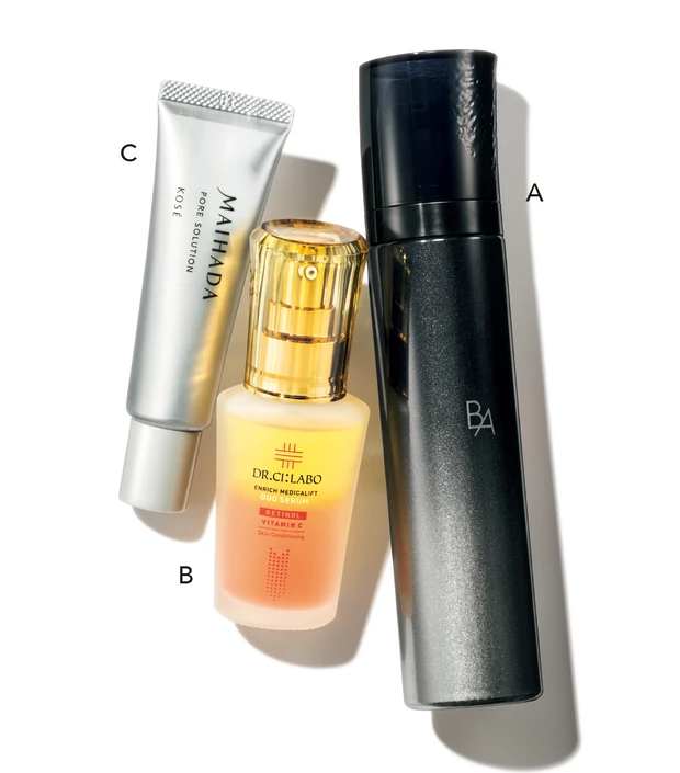 水井真理子さんが教える、40代から上向くスキンケア PhotoGallery_1_29