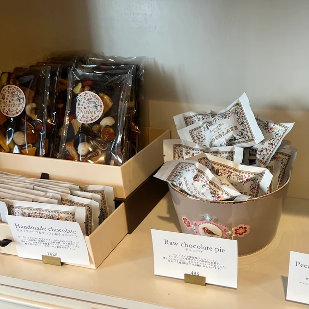 オーガニックカフェ 銀座 Bardon Organic Cafe 女子会 グルテンフリー ヴィーガン 店内