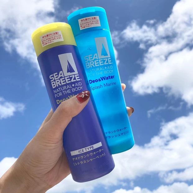シーブリーズ　ハイキュー　気化熱　クールダウン　ドラコスメ ドラッグストア　