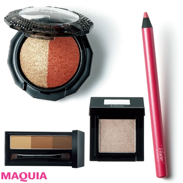 シックなヴィセ リシェ、プレイフルなヴィセ アヴァンの新色を一気見せ【秋…