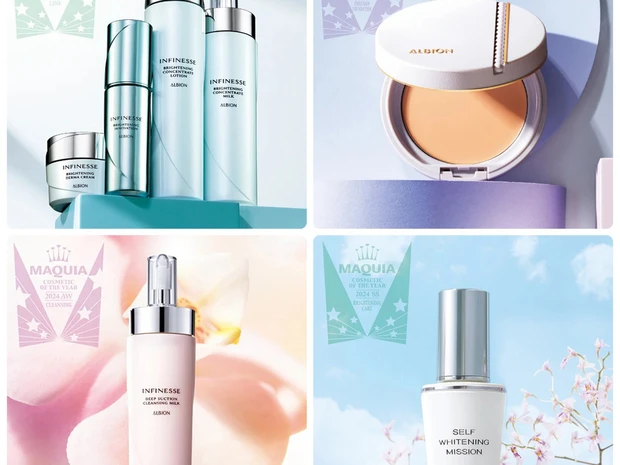 アルビオンのベストコスメ受賞アイテムまとめ
