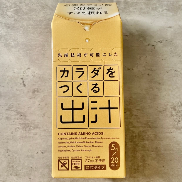 ③カラダをつくる出汁5g×10本美と健康の新習慣 岡部友さんおすすめ‼︎