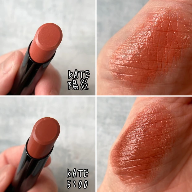 コスメ大好きな私が選ぶ、ポイントメイクの2021年上半期ベストコスメ♡♡_5_1