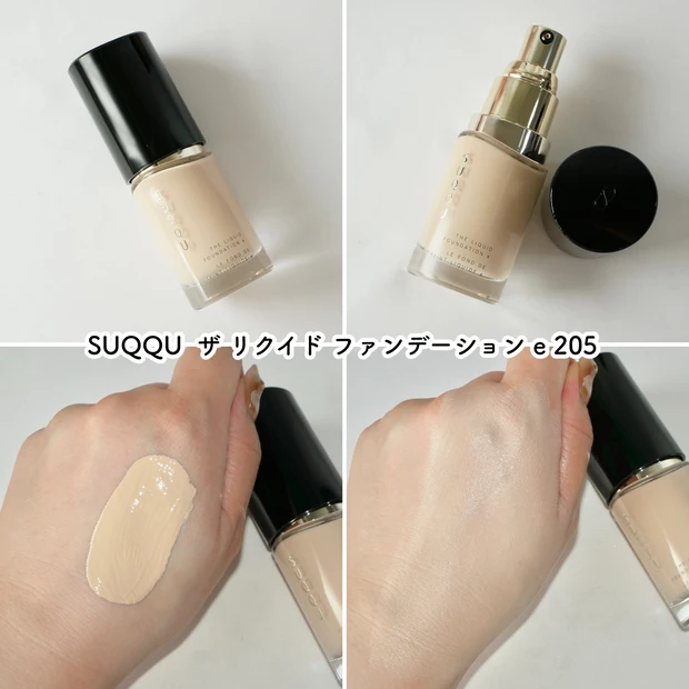 SUQQU ザ リクイド ファンデーション e