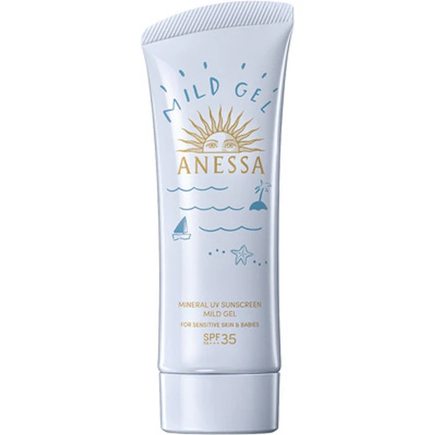 敏感肌におすすめの日焼け止め アネッサ ミネラルUV マイルドジェル