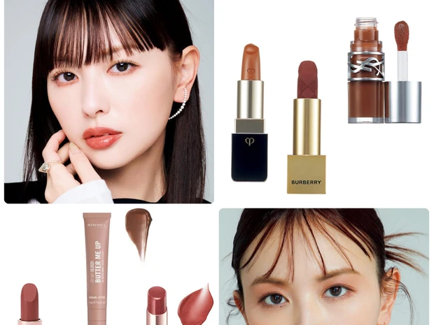 【最新】おすすめ「ブラウンリップ」16選！プチプラ＆デパコスを一挙ご紹介