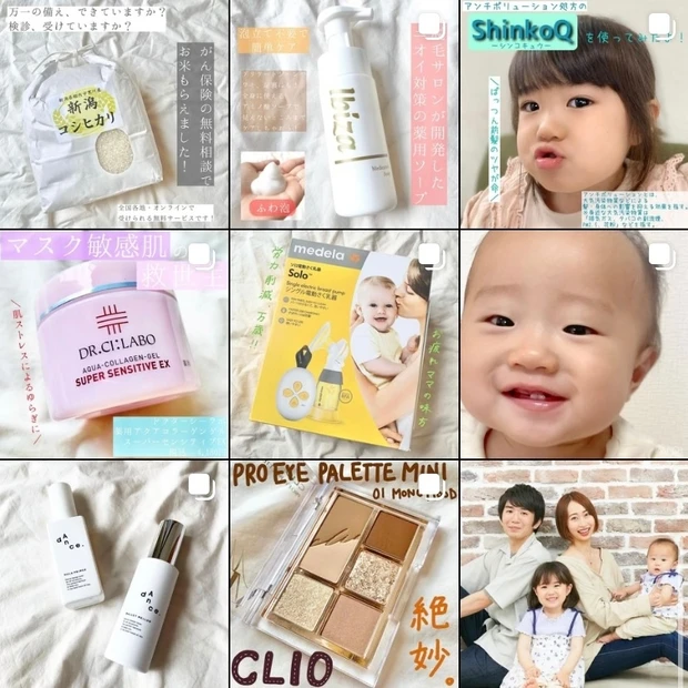 【ヘルシーおやつ】砂糖も小麦粉も油脂も不要！混ぜるだけの簡単オートミールクッキーが美味しすぎる【グルテンフリー】_5