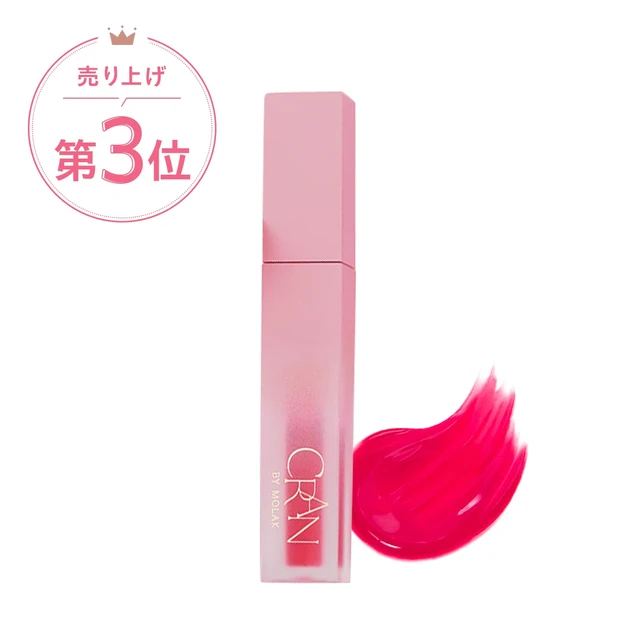 宮脇咲良、CLAN BY MOLAK