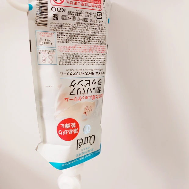 【年間MYベストコスメ2022】30代乾燥肌の私が選んだ2022ベストコスメ|スキンケア編_2_1