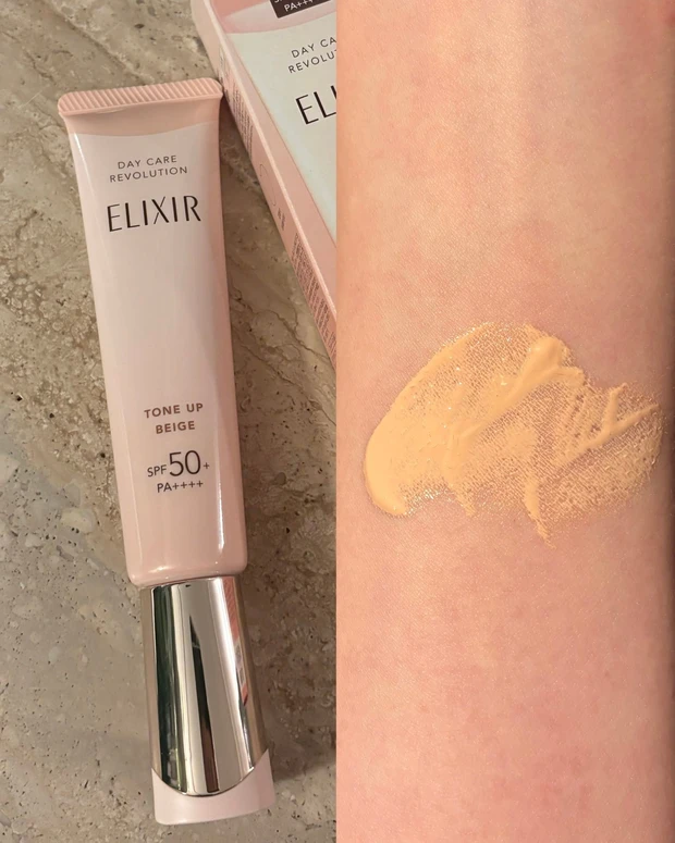 エリクシール デーケアレボリューション トーンアップ BE + ca