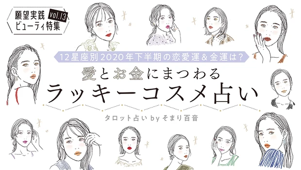 先週もっとも読まれたのは?人気記事ランキングTOP15【6/24~30】_14