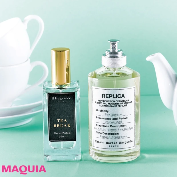 ほっとする気分をいつでも彼と共有！ シェアして距離を縮める“お茶の香り”