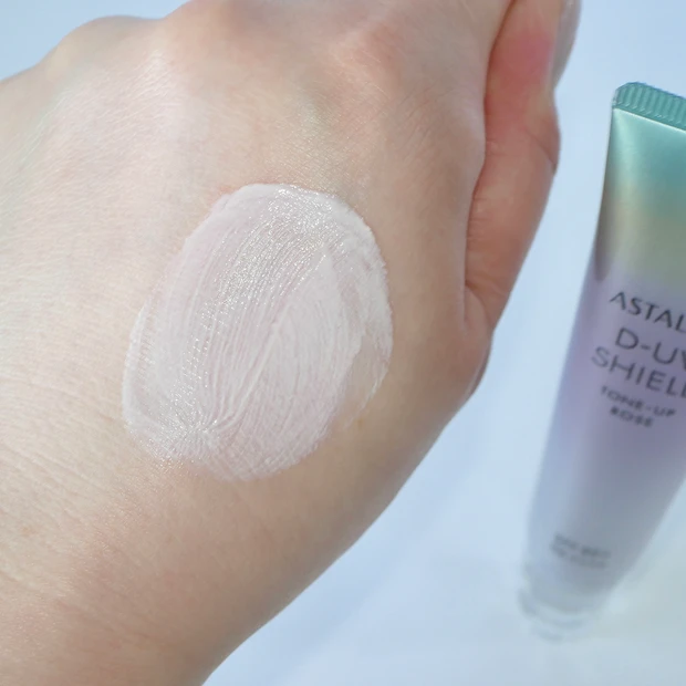 ASTALIFT(アスタリフト) D-UVシールド トーンアップ ローズ 日焼け止め