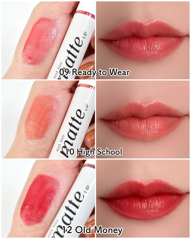 キャシードール ノットトゥーマットリップ 09、10、12 スウォッチ