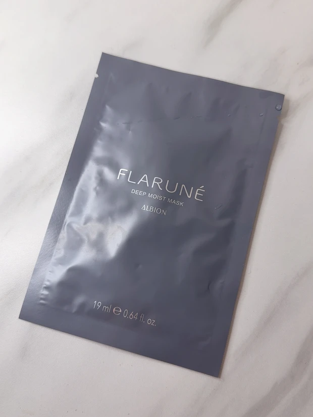 フラルネ/ディープモイスト マスク 個包装パッケージ