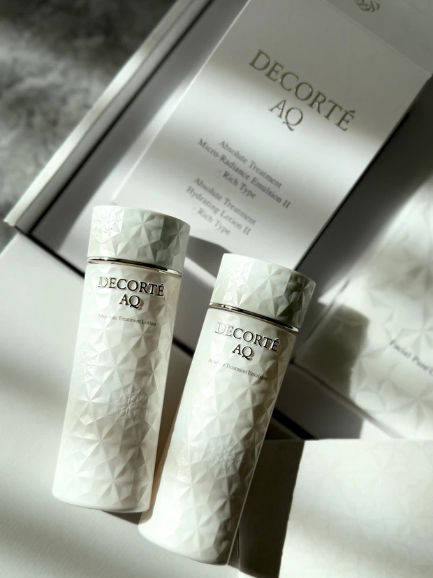 【旅行や帰省のスキンケアに】コスメデコルテAQエマルジョン&ローションのトライアルセットが登場【ポーチの中身】
_5