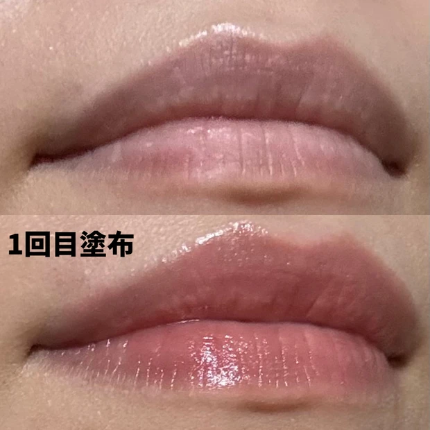 チェリーをしっぼった様な可愛いリップカラーがセザンヌから新色で登場！_2_1