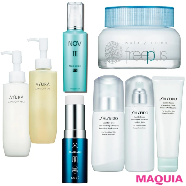 春先の敏感肌に！ 進化した“おまもりコスメ”の実力を徹底解剖