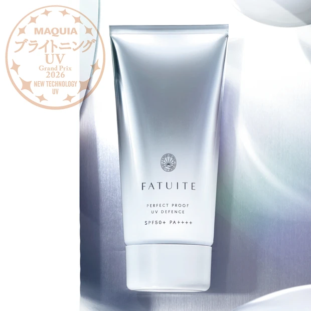 【2026年最新】新知見・テクノロジーUV部門ランキング! 1位は「FATUITE」<ブライトニング・UVグランプリ>