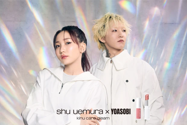 YOASOBIがシュウ ウエムラのブランド アンバサダーに就任　新ビジュアルも解禁_6