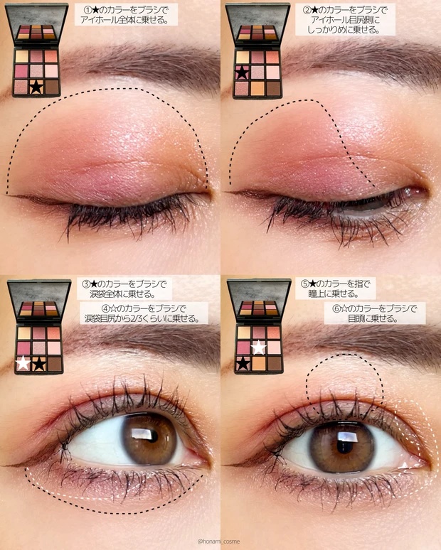 Celvoke　セルヴォーク　エクスプレッシヴアイズ　デパコス　春コスメ